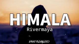 Himala - Rivermaya (Lyrics)🎶