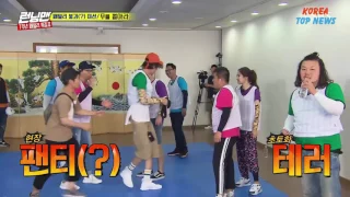 Running Man Ep 361   Song Ji Hyo  is BACK  and funny  Kwang Soo pants give up