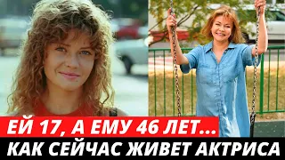 Ей было 17, а ему 46 лет... Как сегодня живут актриса Анна Назарьева и её известный муж