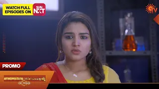 Mr.Manaivi & Vanathai Pola Mahasangamam - Promo | 23  May 2023 | From 8 PM to 9 PM | Sun TV