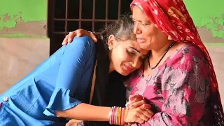 संस्कार मां के Part 3 | छोरी की खराबमाटी |  हरियाणवी पारिवारिक नाटक DR Haryanvi Music