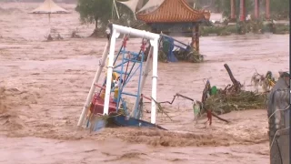 Four Officials Suspended after Deadly Flood in North China Province