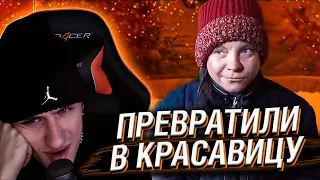 Hellyeahplay смотрит: ИЗ ДОМОВЁНКА В КРАСАВИЦУ