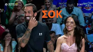 Survivor 2022 | ΣΟΚ ... τι "ακατάλληλο" είπε η κοπέλα του Άρη ;;