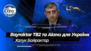 Халук Байрактар: виробництво Bayraktar TB2 в Україні, важкий Akıncı для ЗСУ та проривний дрон MIUS