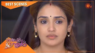 Abiyum Naanum - Best Scenes | Full EP free on SUN NXT | 03 June2022 | Sun TV | Tamil Serial