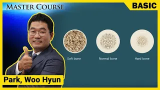 [Master Course Season2 - BASIC] Available bone (bone mass) and bone tissue quality evaluation