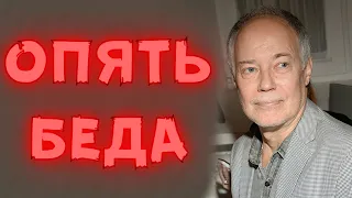 Снова в семье Владимира Конкина беда! Просто черная полоса в жизни! Ужасная ситуация у актера