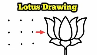 How To Draw Lotus🌹Flower From 9 Dots || How To Draw Lotus Flower Easy Step By Step || PGL 2.0 ||