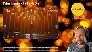 Polina Gagarina Полина Гагарина - The Play Is Over Спектакль окончен | Reaction