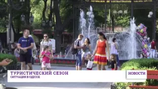 Туристический сезон в Одессе глазами специалиста