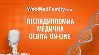 Ведення пацієнтів із АГ на фоні супутньої патології