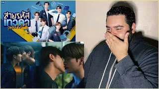 สายรหัสเทวดา Perfect10 Liners - GMMTV 2024 PART 2 Trailer | REACTION