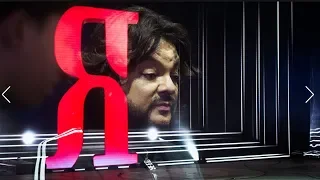 Philip Kirkorov - ШОУ «Я» -Miami, September 27, 2018