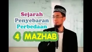 Sejarah, Penyebaran, Perbedaan 4 Mazhab: Hanafi, Maliki, Syafe'i, Hambali