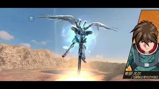 Gundam Battle Android - Wing Gundam Zero (EW ver.) Gameplay