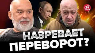 💥Пригожин дерзко НАЕХАЛ на Путина / Пойдет на МОСКВУ? – ШЕЙТЕЛЬМАН @sheitelman