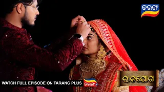 Rajayoga  | 1st April 2024 | Ep - 126 | Best Scene | Mega Serial | Odia Serial l TarangTV