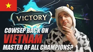 YI IS ALWAYS BANNED, SO I BECAME A MASTER OF ALL CHAMPIONS - COWSEP