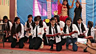 School annual function 2020 छत्तीसगढ़ी लोक संस्कृति Dance By डिजीटल पब्लिक स्कूल