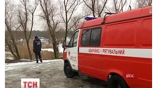 У Кривому Розі хлопчик провалився під лід і потонув