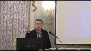 Юрий Александров - Регрессия: наблюдения, эксперименты, теория
