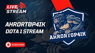 Dota1 live AhrorTop4ik  IDL TURNIR 5X5 GO LAYKI