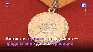 Глава МВД России в режиме ВКС наградил сотрудников ведомства