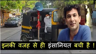 Michelin-Star Chef Vikas Khanna says thanks to an Auto Driver Who's Helping Migrants during crisis