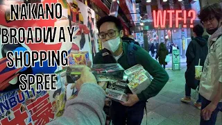 Exploring the Best Shops in Nakano Broadway, Japan - Adventures in Japan