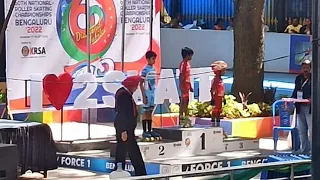 5 to 7 boys rink-3 finals ,60th nationals bengalure,HAMJA from andhrapradesh GOLD medalist.