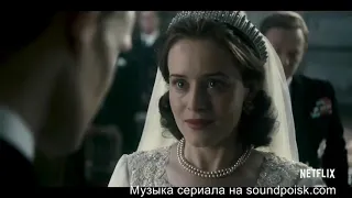 Промо Трейлер сериала Корона (2016) OST