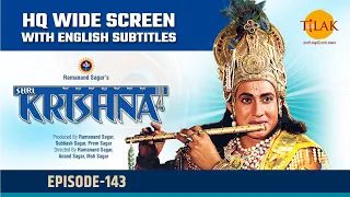 Sri Krishna EP 143 - पांडवों का वनवास | HQ WIDE SCREEN | English Subtitles