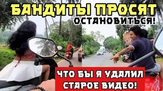 🇮🇳 Опасный и прекрасный Гоа. Арамболь. Сиолим. Бандиты. Красотки. Дурга. Ситар. Кулинария. Индия. 👍