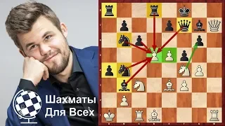 Шахматы. Магнус Карлсен. Красивая ИГРА и Чемпионская ТОЧНОСТЬ!