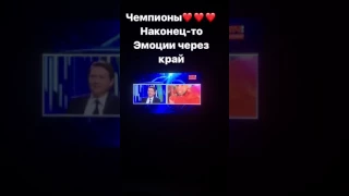 Глушаков целует ромб! "Спартак" чемпион!