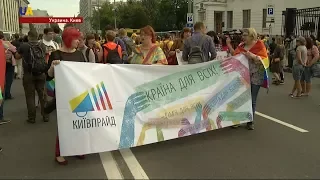 Новости 17:00 за 18 июня 2017 года