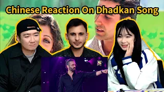Chinese girls Reaction On Dhadkan Movie Song Dil nay yeh haha hai dill say | Reaction
