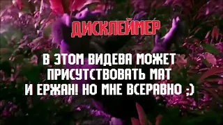 680 СЕКУНД СМЕХА || ТЕСТ НА ПСИХИКУ ПОПРОБУЙ НЕ ЗАСМЕЯТЬСЯ