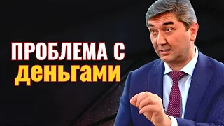 Как Заработать Деньги? Что является основной причиной БЕДНОСТИ людей?