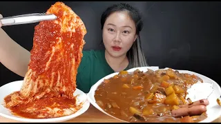 요리먹방:) 캡사이신 넣어 만든 매운 🔥용암 카레🔥 실비김치 소시지 계란후라이 먹방 spicy beef curry & spicy kimchi mukbang