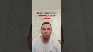 Выйти на контакт с Богом! ФАКТ!!!