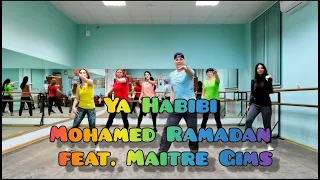 Mohamed Ramadan feat. Maitre Gims - Ya Habibi/Zumba/dance fitness/home workout