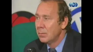Пресс-конференция Олега Романцева после матча Россия - Украина (1999)