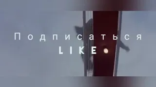 Джет Ли and спецназовцы