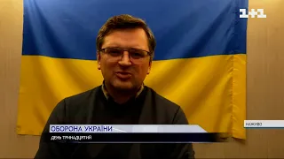 Війна в Україні: Кулеба про перемовини, ситуацію з НАТО та гарантії безпеки