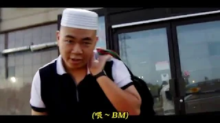 言之過早 (Music Video) - Lai Kei x Takeem