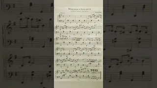 С. Прокофьев "Монтекки и Капулетти" (фрагмент, облегченный вариант с нотами) #piano #Прокофьев