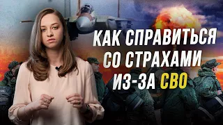 Вторая волна мобилизации и война с НАТО – когда действительно надо бояться?