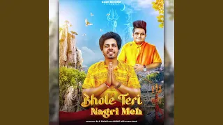 Bhole Teri Nagri Meh (feat. Aman Singh)